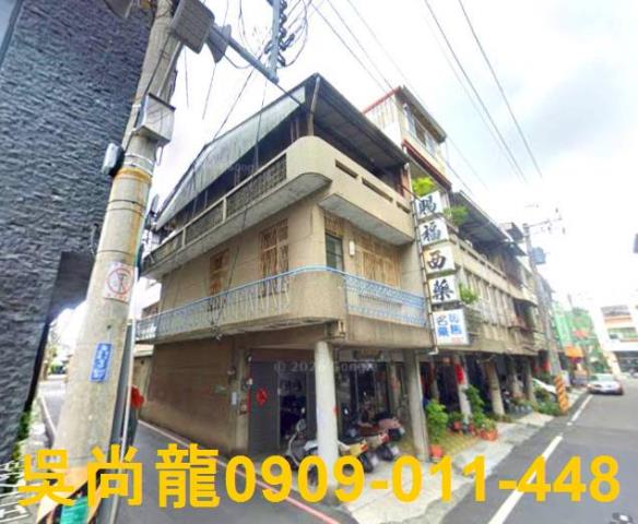 台南透天法拍-4