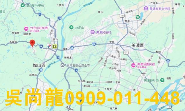 高雄透天拍賣-1
