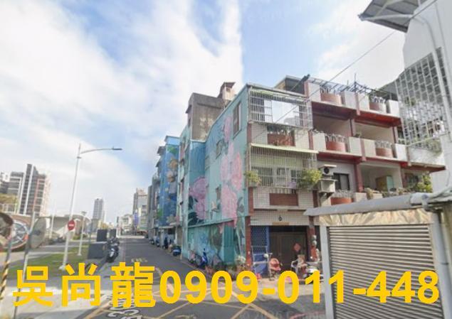 高雄法拍公寓-0