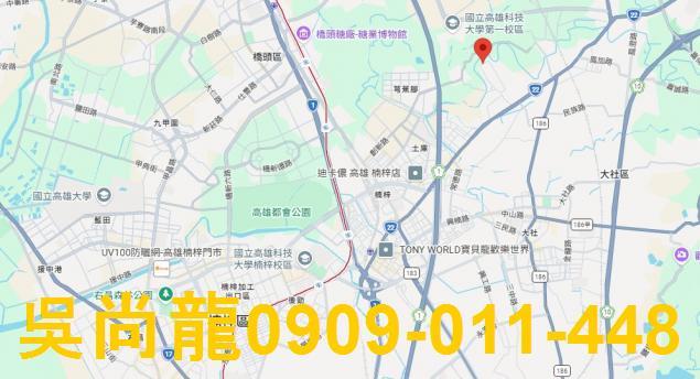 高雄法拍透天-1