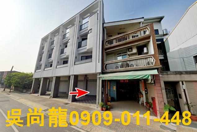 屏東法拍透天-1