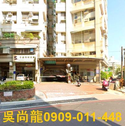 台南法拍透天-1