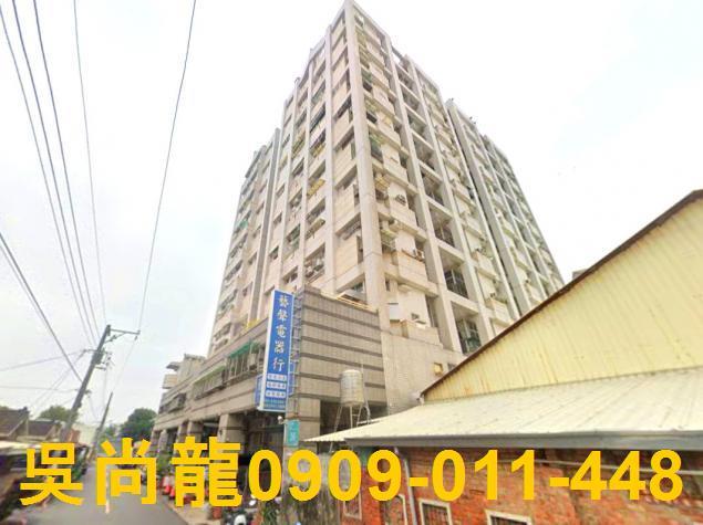 台南法拍透天-0