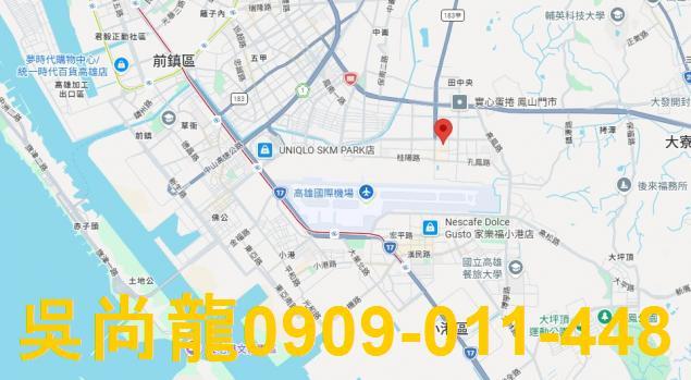 高雄拍賣大樓-1