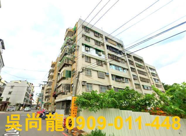 台南永康法拍華廈-0