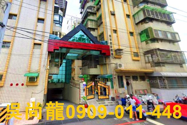 台南永康法拍華廈-2