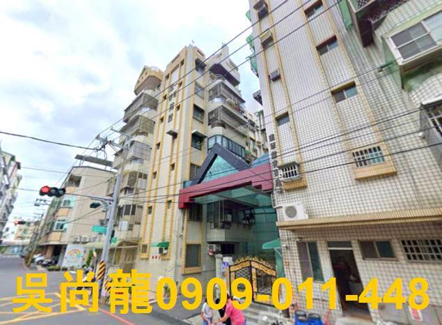 台南永康法拍華廈-3