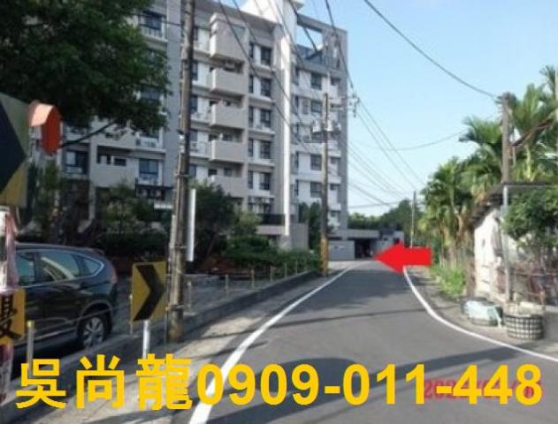 屏東內埔法拍華廈-1