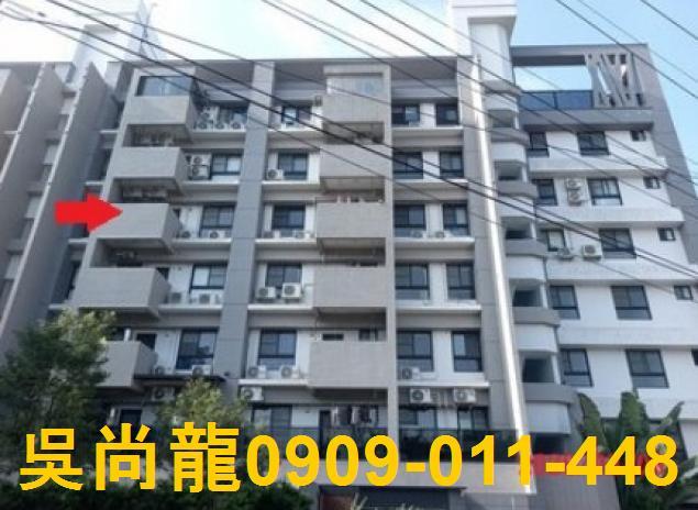 屏東內埔法拍華廈-2