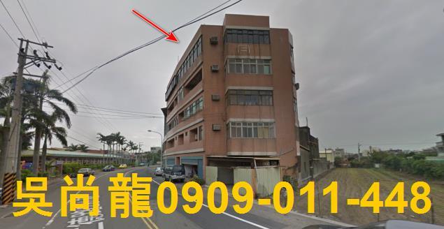 苗栗竹南公寓法拍-2