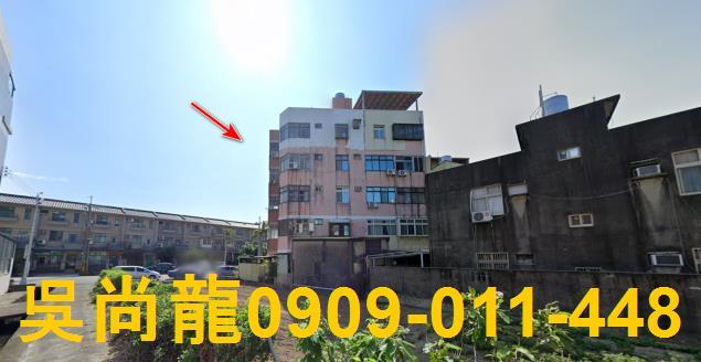 苗栗竹南公寓法拍-3