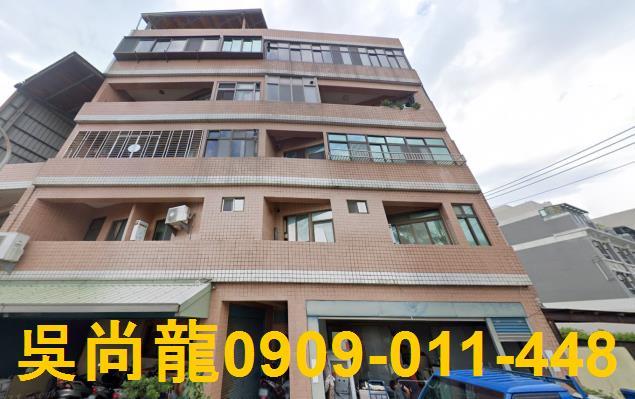 苗栗竹南公寓法拍-4