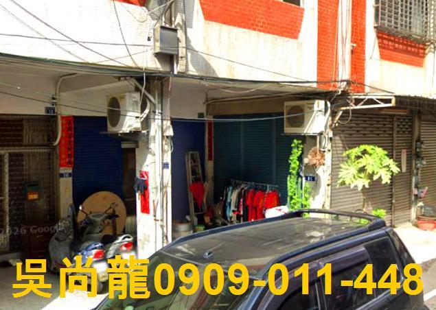台中霧峰透天法拍-1