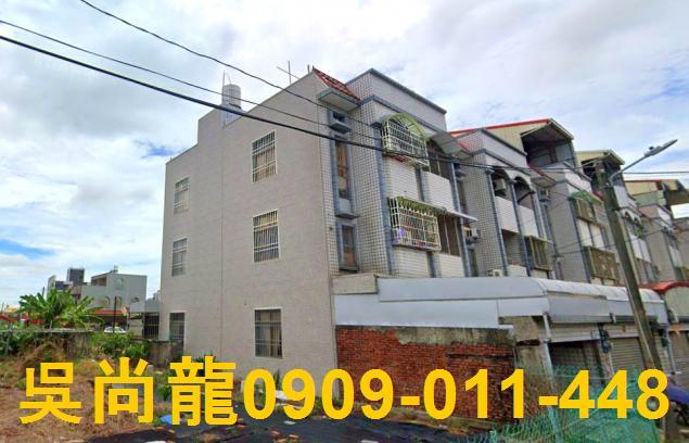 台南新市透天法拍-3