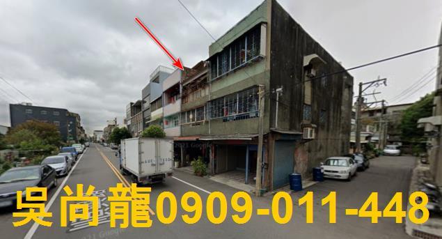 苗栗竹南法拍透天-1