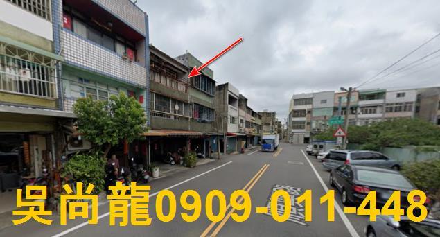 苗栗竹南法拍透天-2