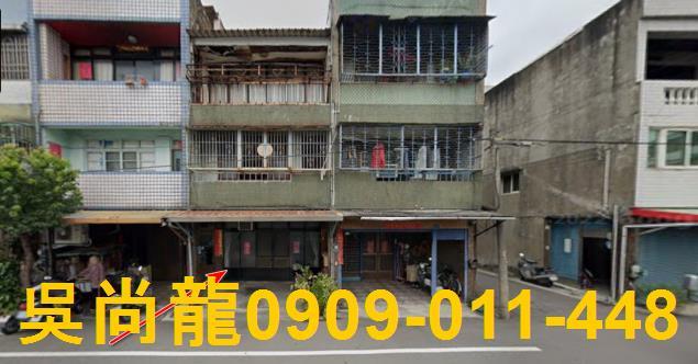 苗栗竹南法拍透天-0