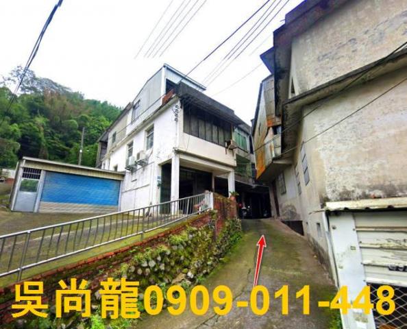 新竹竹東透天法拍-9
