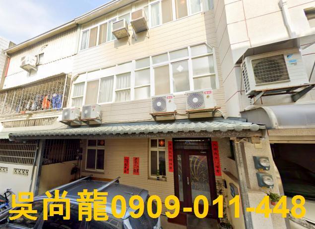 彰化彰化市透天法拍-3
