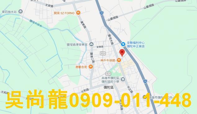 高雄拍賣透天-1