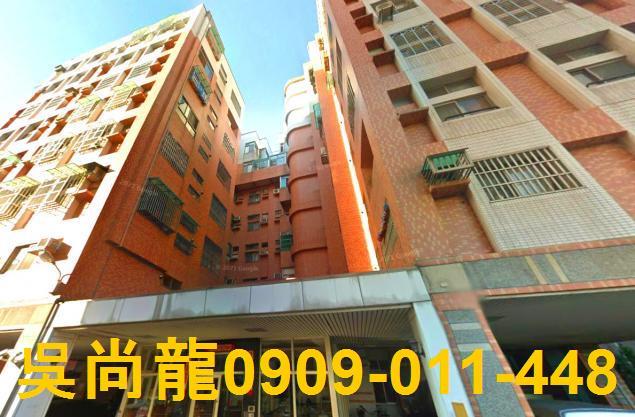 台中華廈拍賣-0