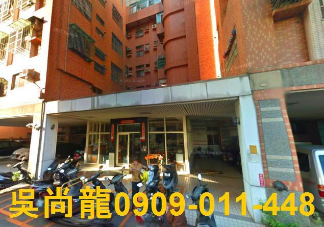 台中華廈拍賣-1