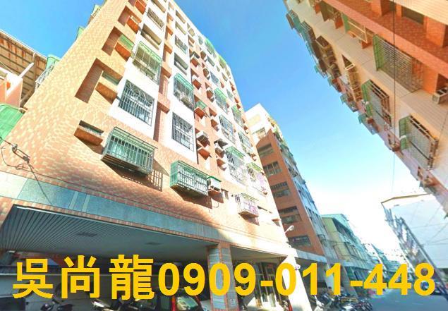 台中華廈拍賣-2
