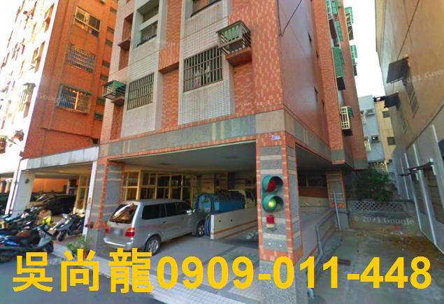 台中華廈拍賣-3