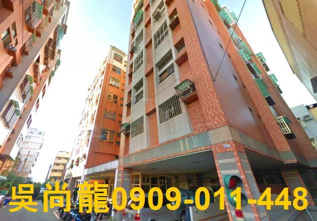 台中華廈拍賣-4