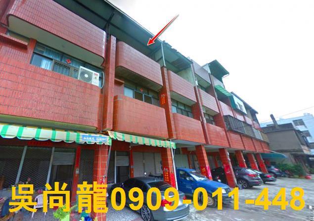 台中法拍透天-0