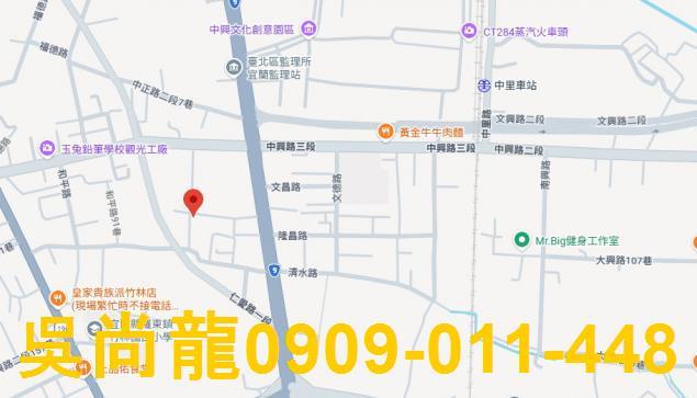 宜蘭法拍透天-1