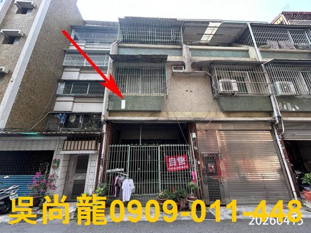 高雄法拍透天-0