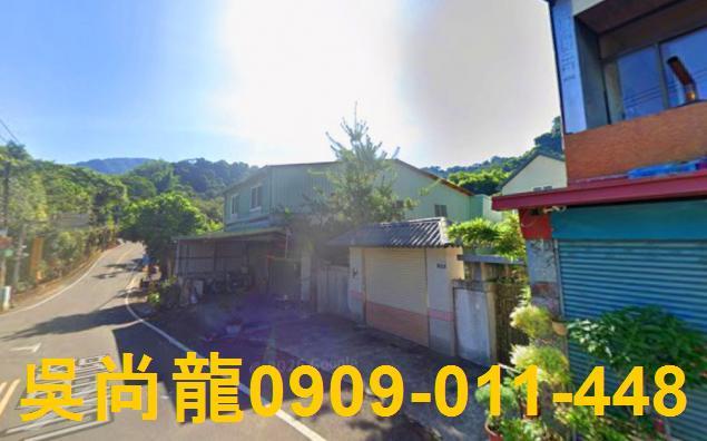 台中透天法拍-3