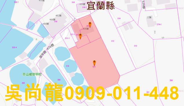 宜蘭透天法拍-2
