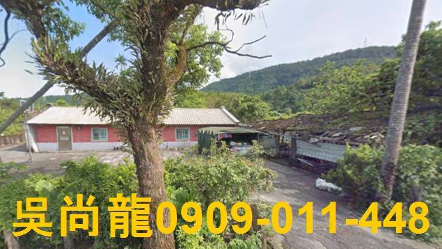 宜蘭透天法拍-5