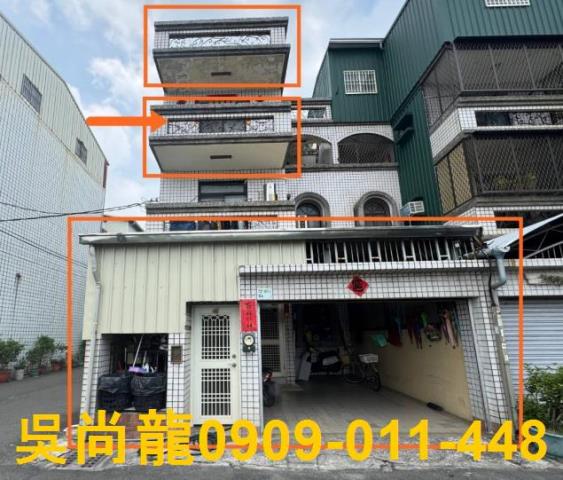 屏東透天法拍-0