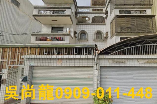 屏東透天法拍-4