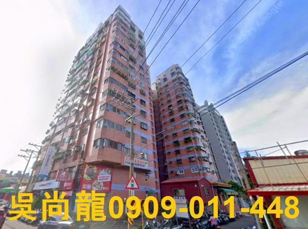 台中大樓拍賣-1
