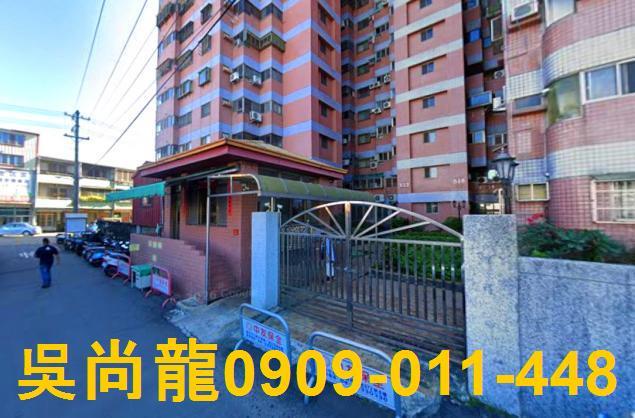 台中大樓拍賣-2