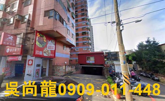 台中大樓拍賣-3