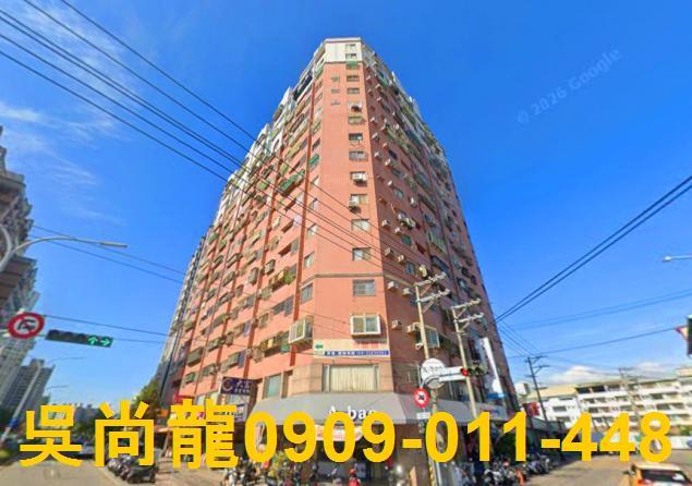 台中大樓拍賣-4
