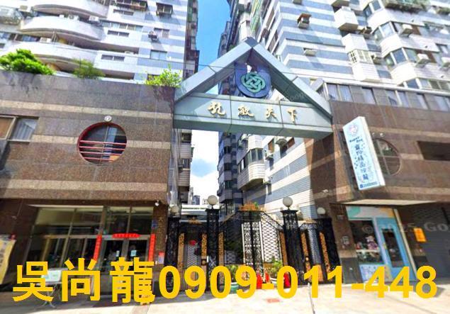 台中南屯法拍大樓-2