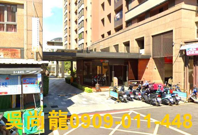 台中南區法拍大樓-3