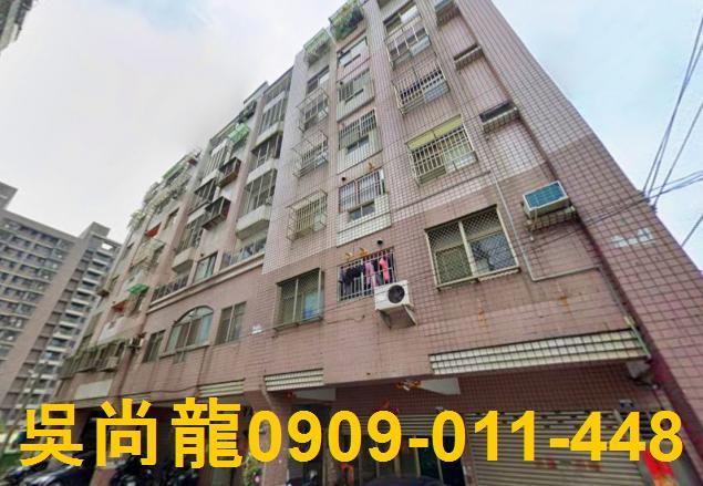 台中大雅法拍華廈-1