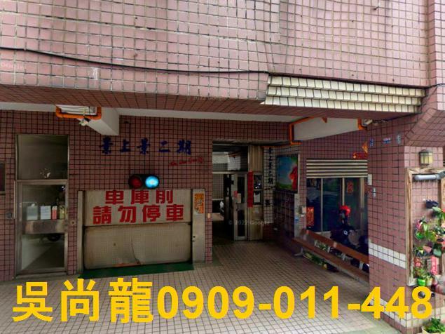 台中大雅法拍華廈-3
