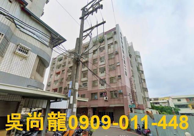 台中大雅法拍華廈-0