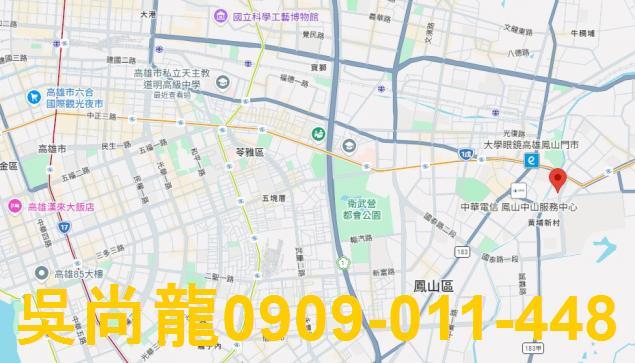 高雄法拍公寓-1