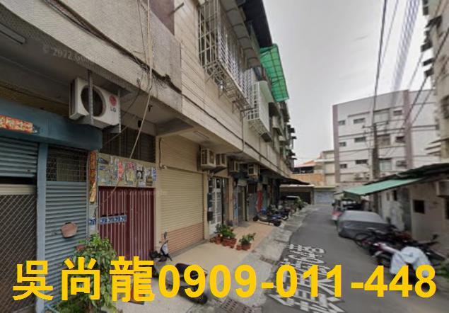 高雄法拍公寓-0