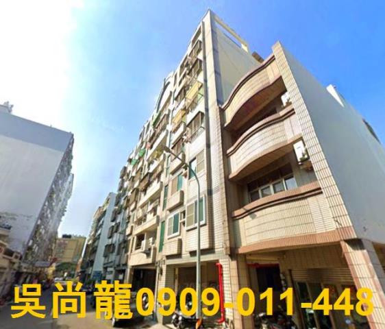 台南拍賣華廈-0