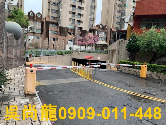 新竹大樓拍賣-2